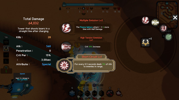 Скриншот из ReRoad