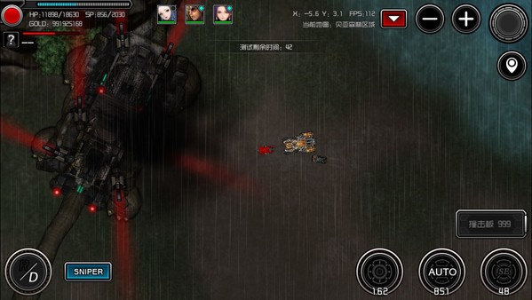 重装无限·Metal Infinite game for Linux 1