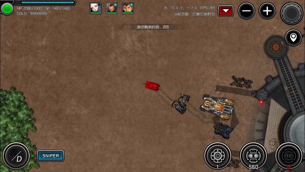 重装无限·Metal Infinite game for windows Pc 1