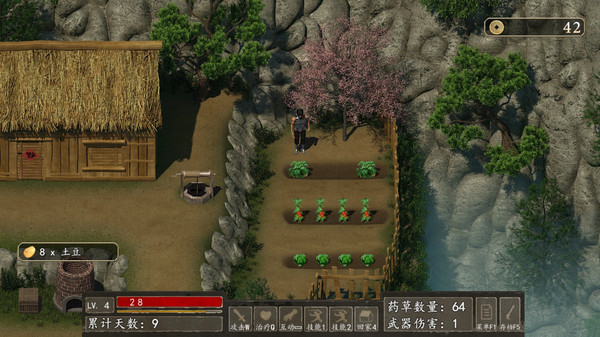 降妖神兵 game for Linux 1
