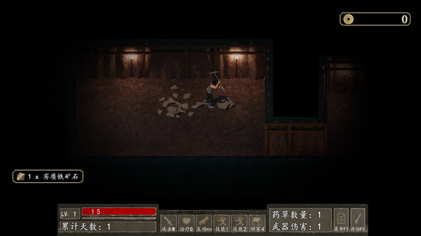 降妖神兵for windows and Linux 1