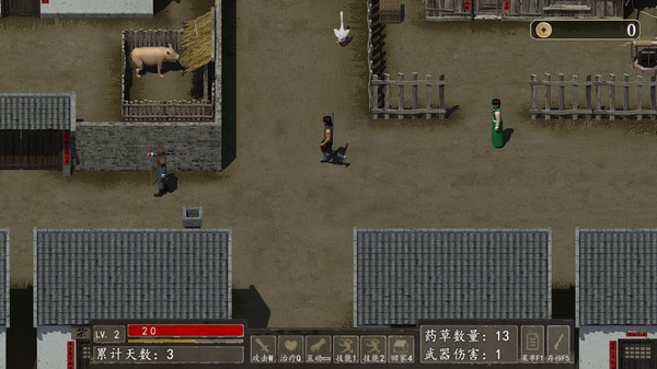 降妖神兵 game for windows Pc 1