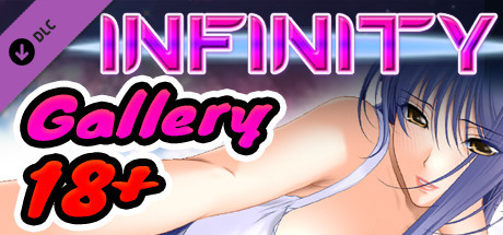 INFINITY - Gallery 18+ cover art