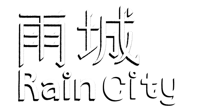 Rain City Logo