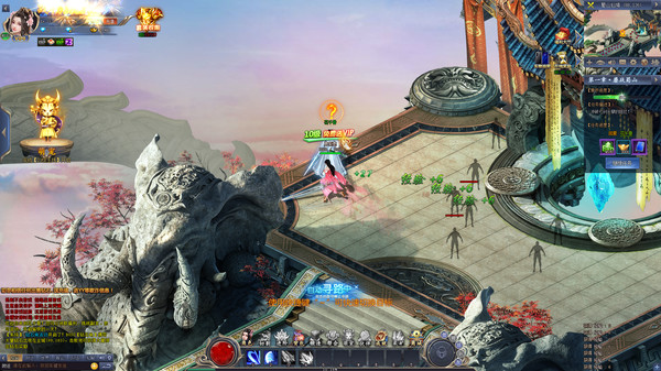 长留仙尊 game for windows Pc 1