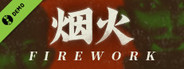 烟火 / Firework Demo