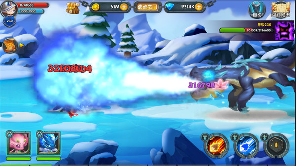 魂之石/Spirit Stonefor windows and Linux 1