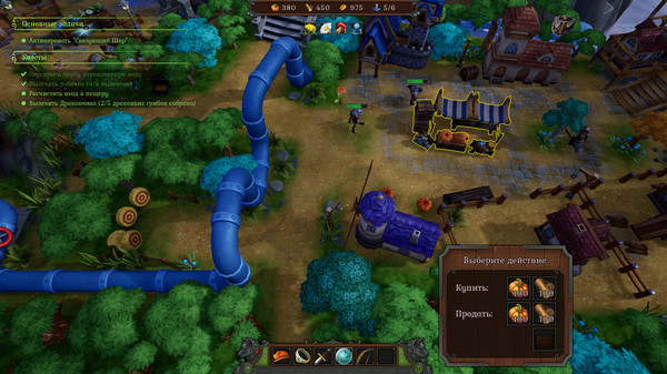 Скриншот из The Unexpected Quest