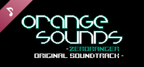 ZeroRanger Soundtrack