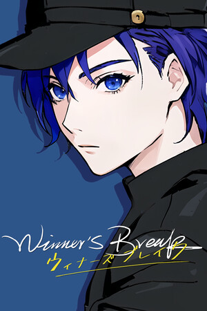 Winner's Break 连海台球俱乐部 Demo