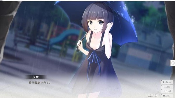 忆恋-Reverse Memories- game for windows Pc 1