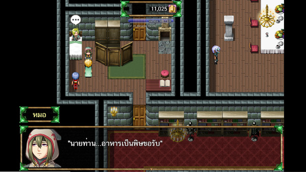 Скриншот из Valiantia