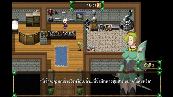 Скриншот из Valiantia