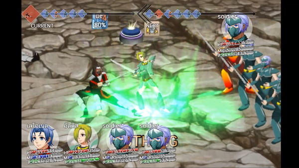 Скриншот из Valiantia