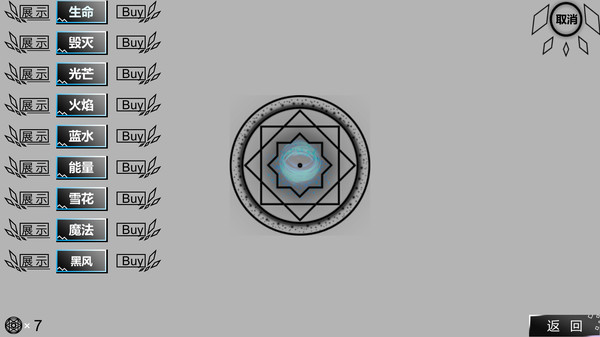 lost cubefor windows and Linux 1