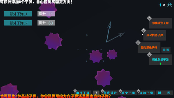 Скриншот из lost cube