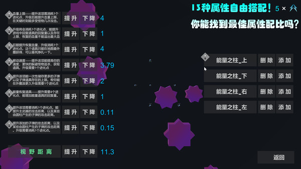 Скриншот из lost cube