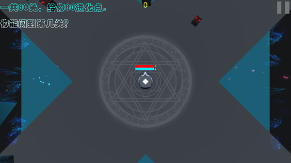 lost cube game for windows Pc 1