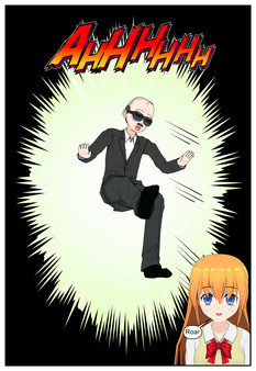 Скриншот из My School Teacher is a Fricking Kung Fu Dinosaur