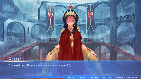 Скриншот из World End Echo