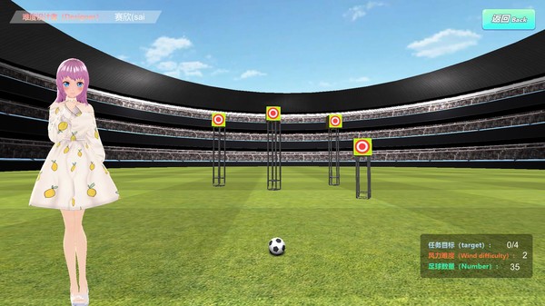 Design girl teamfor windows and Linux 1