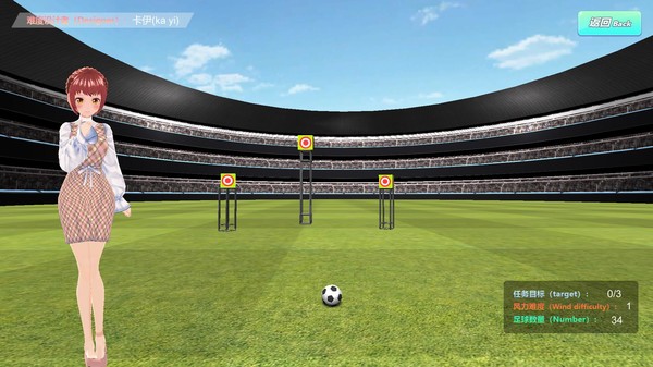 Design girl team game for windows Pc 1