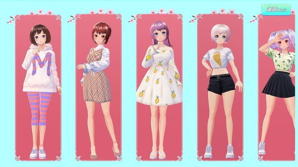 Скриншот из Design girl team Скриншот из Design girl team