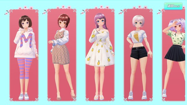 【图】Design girl team(截图1)