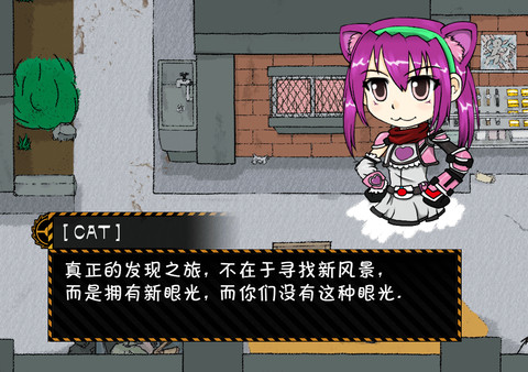 My Holiday 2 game for Linux 1