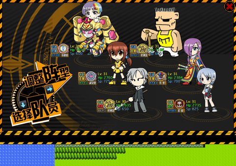 Скриншот из My Holiday 2 Скриншот из My Holiday 2