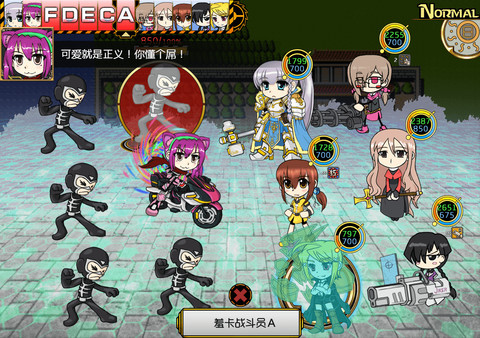 Скриншот из My Holiday 2 Скриншот из My Holiday 2