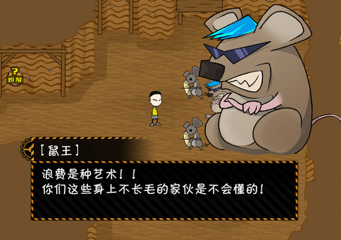 My Holiday 2for windows and Linux 1