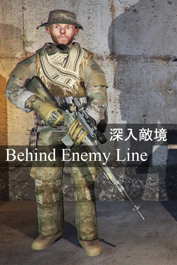 深入敵境 Behind Enemy Line for steam