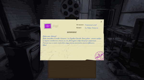 Скриншот из Field Hospital: Dr. Taylor's Story