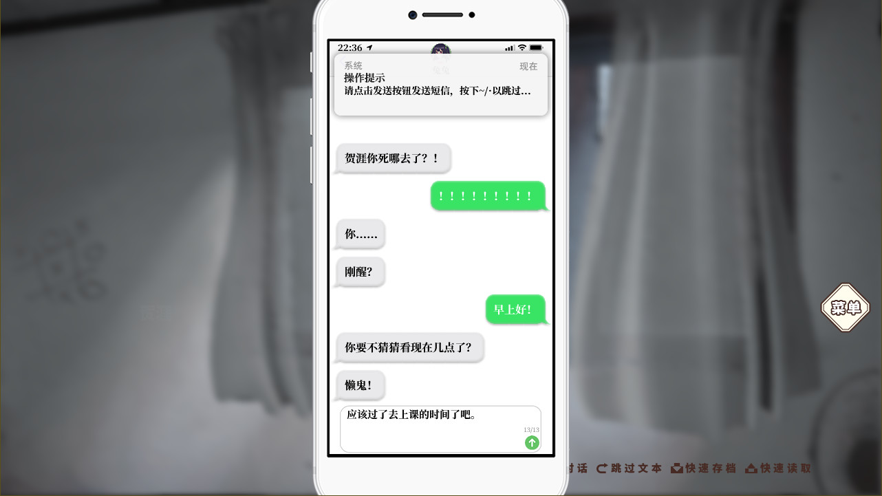 飞鸟·海砂