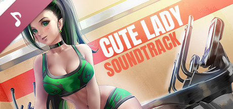 Cute Lady Soundtrack cover art
