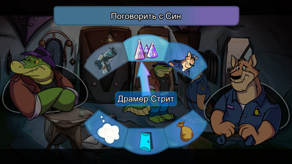 Скриншот из BROK the InvestiGator - Prologue Скриншот из BROK the InvestiGator - Prologue