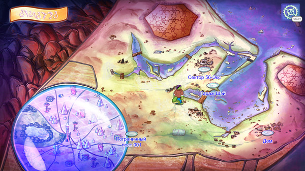 Скриншот из BROK the InvestiGator - Prologue Скриншот из BROK the InvestiGator - Prologue