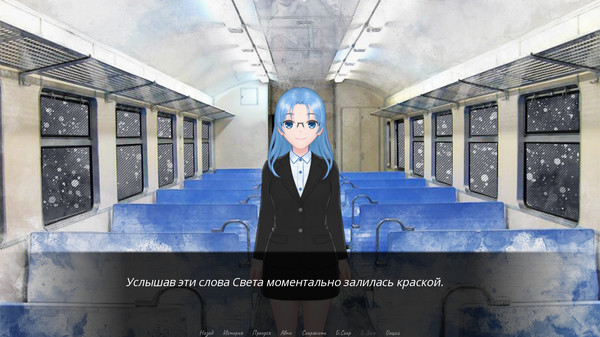 Электричка game for windows Pc 1