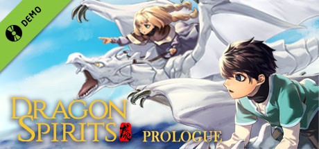 Dragon Spirits Demo cover art