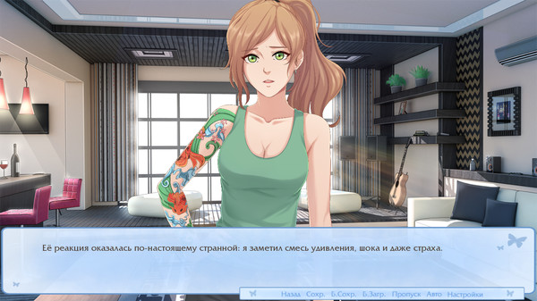 Скриншот из Memory note