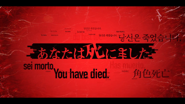 Скриншот из Death Come True