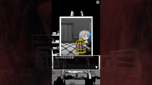 末路调色板 game for windows Pc 1