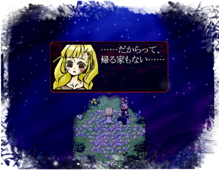 Angels of Death Episode.Eddie