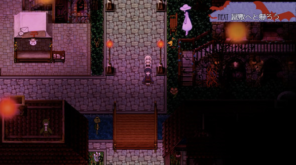 Скриншот из The Case Book of Arne