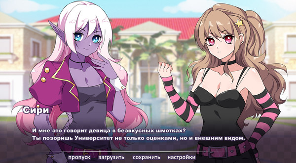 Скриншот из The Charm of Love Скриншот из The Charm of Love