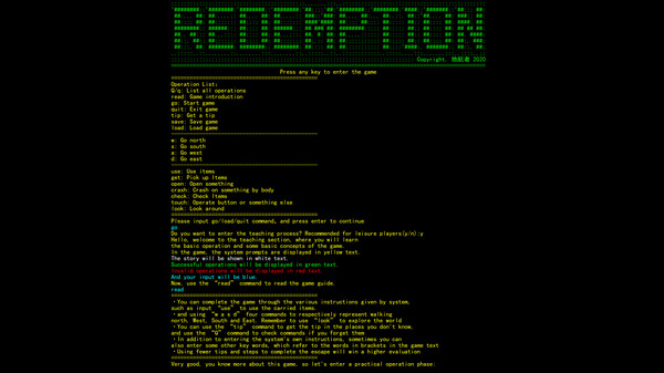 Скриншот из The Door Of Redemption Скриншот из The Door Of Redemption