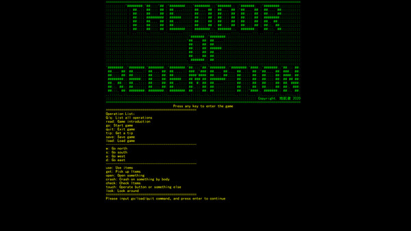 Скриншот из The Door Of Redemption Скриншот из The Door Of Redemption