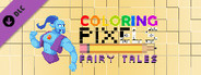 Coloring Pixels - Fairy Tales Pack