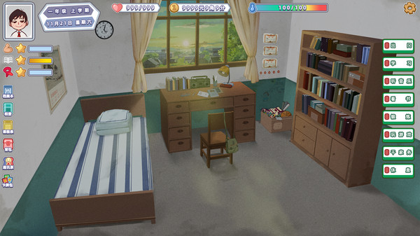 中国式80后(The Chinese 80s) game for Linux 1